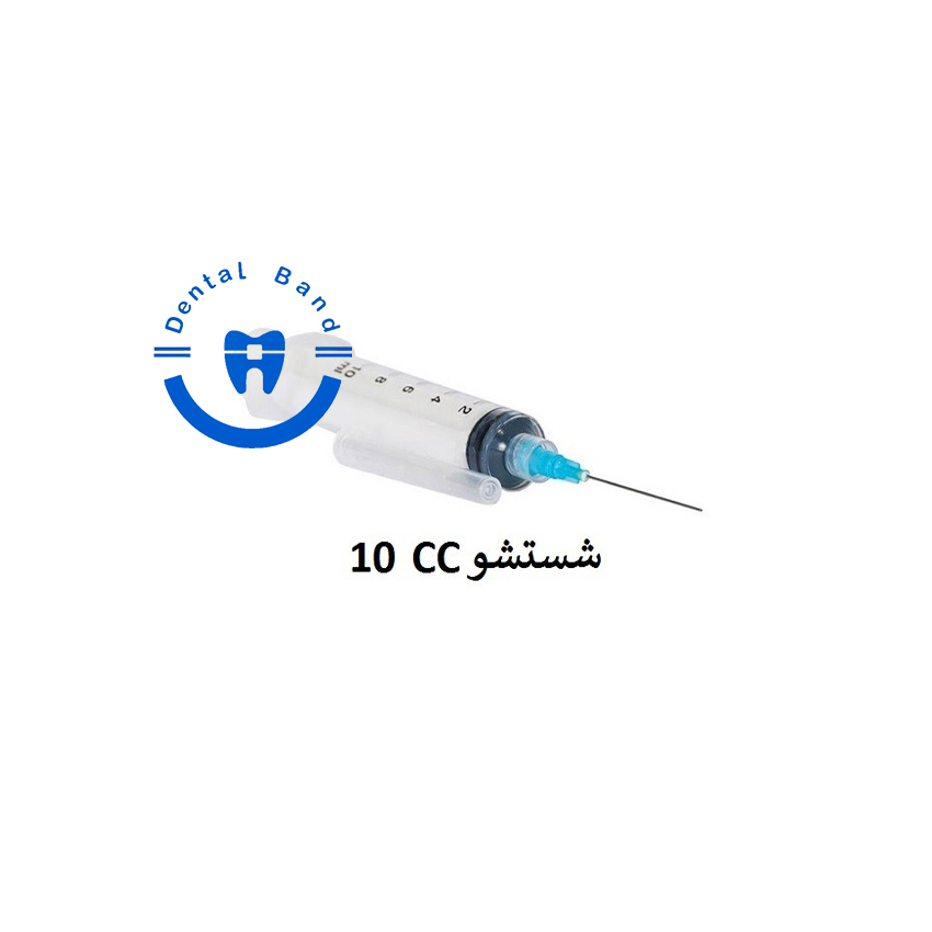 سرنگ شستشو 10CC سرکات لوئرلاک