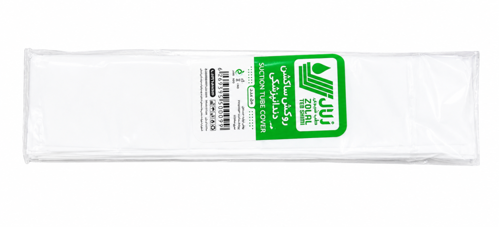 روکش ساکشن زلال