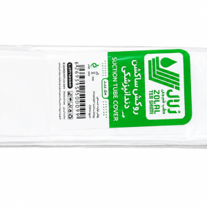 روکش ساکشن زلال