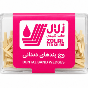 وج چوبی زلال