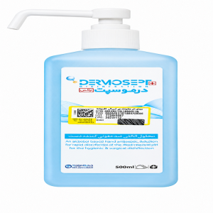 درموسپت پلاس ۵۰۰ سی‌سی (Dermosept Plus)