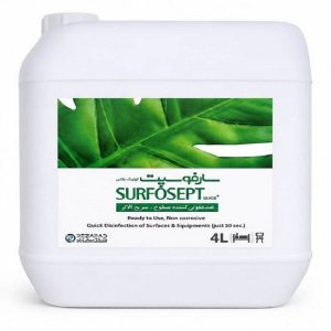 ضدعفونی کننده سطوح رضاراد مدل +Surfosept Quick