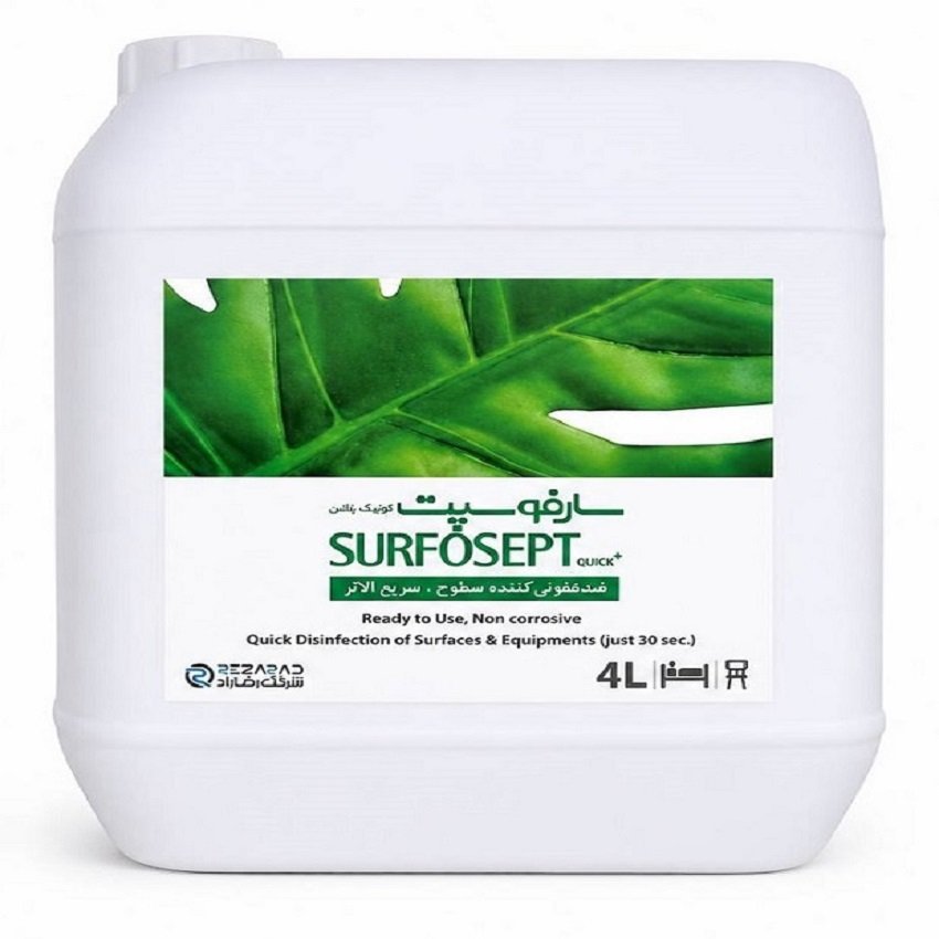 ضدعفونی کننده سطوح رضاراد مدل Surfosept Quick plus