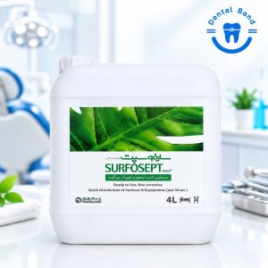 ضدعفونی کننده سطوح سرفوسپت Quick Plus رضاراد