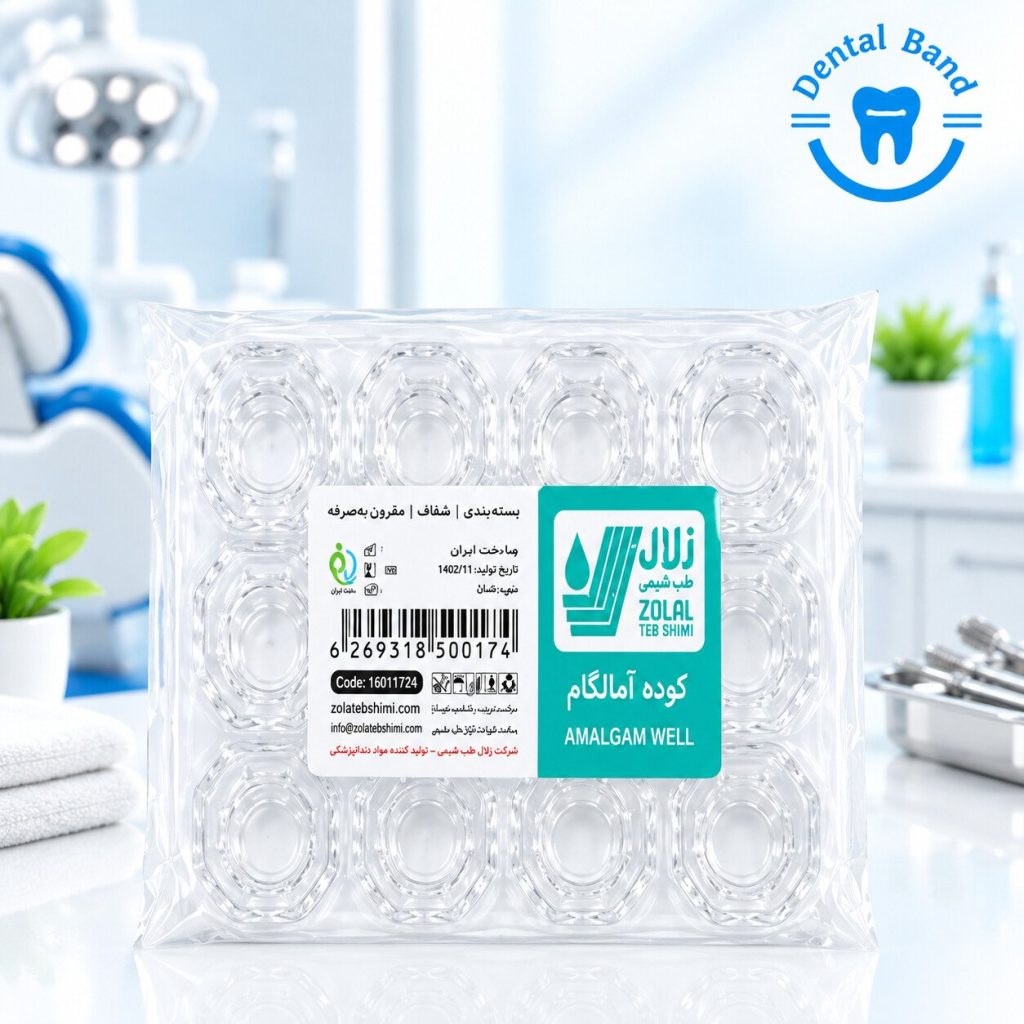 گوده شیشه‌ای زلال